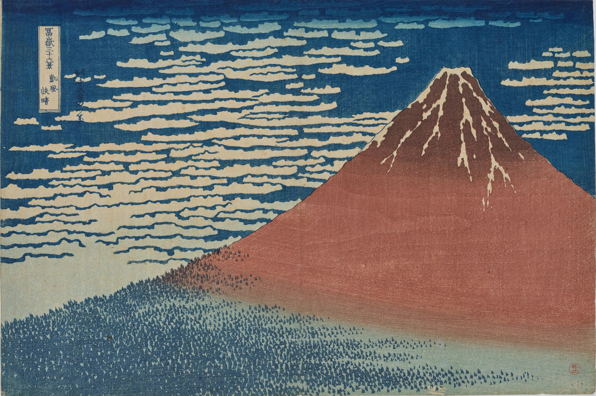 Katsushika Hokusai — Fine Wind, Clear Morning
